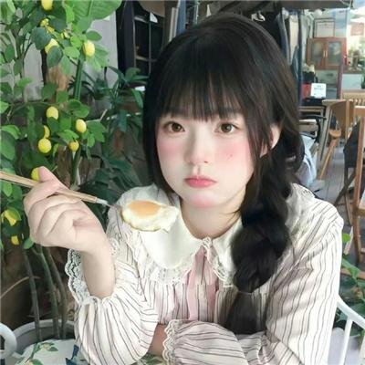 忠奸人