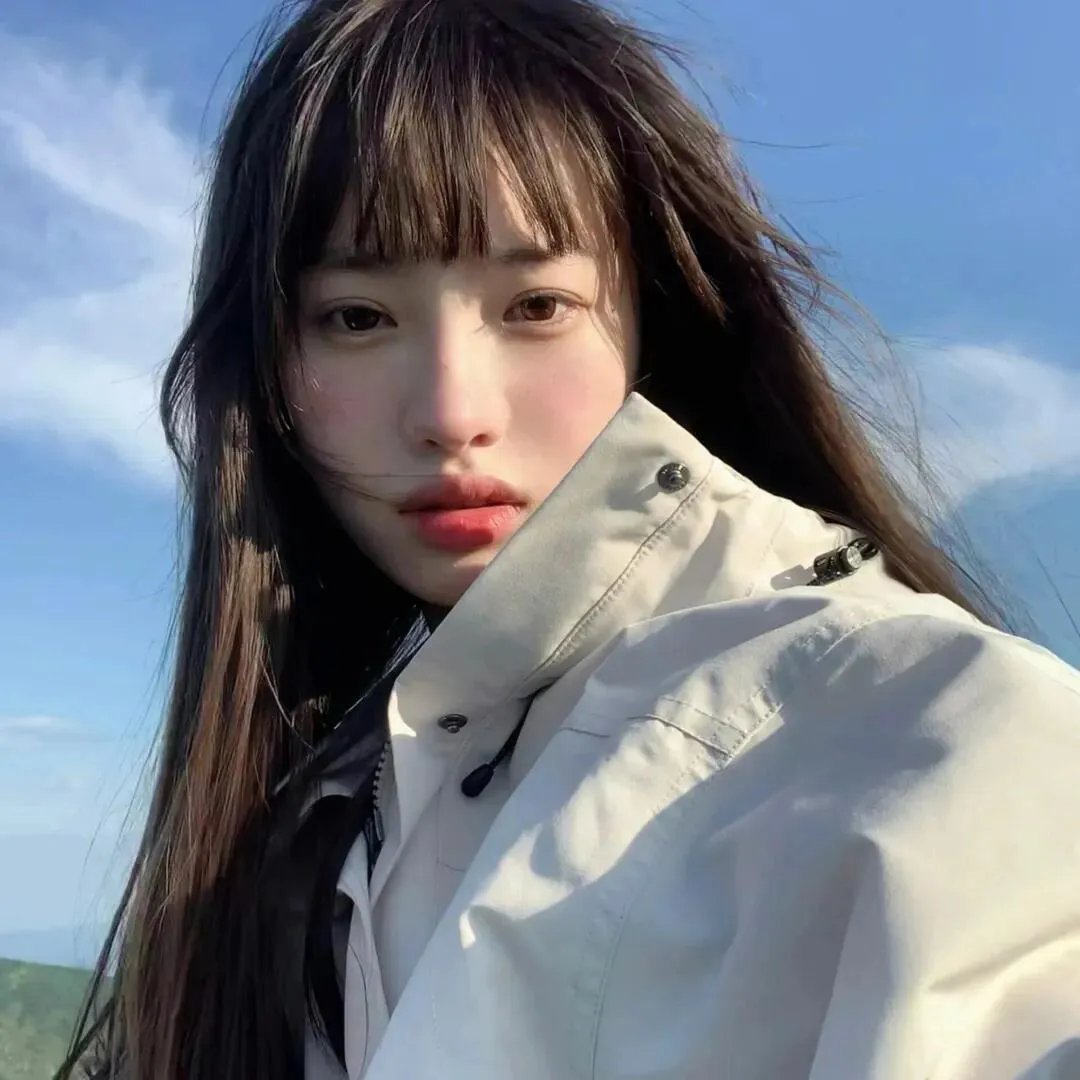 拉明